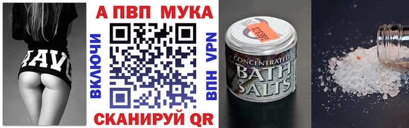 Сколько стоит Апрелевка kraken ССЫЛКА  Галлюциногенные грибы  ГАШ  Бошки Шишки  Cocaine  A-PVP 