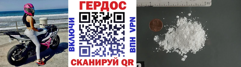 Героин гречка  блэк спрут вход  Апрелевка  что такое наркотик 