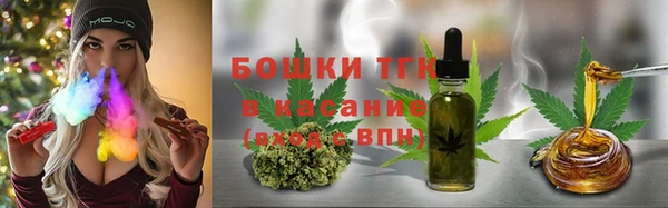 мефедрон Гусь-Хрустальный