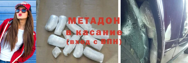 героин Алексин