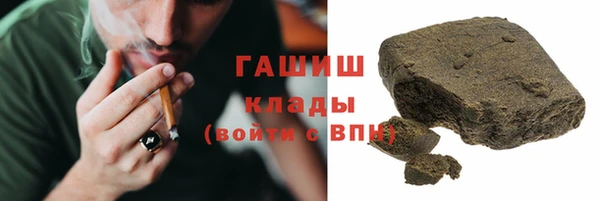 ГАЛЛЮЦИНОГЕННЫЕ ГРИБЫ Алексеевка