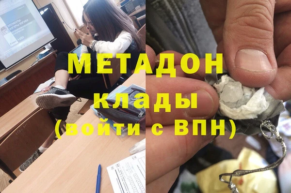 МДПВ Касимов