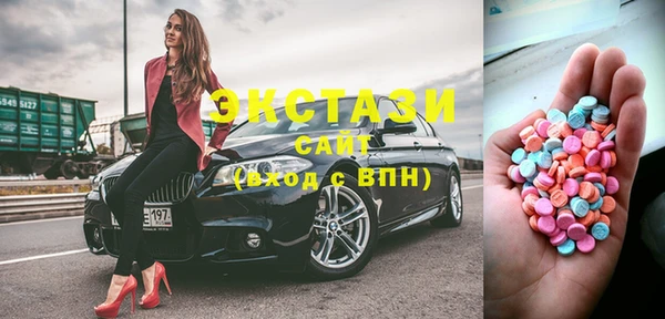 прущие крисы Карталы