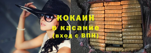 ГАЛЛЮЦИНОГЕННЫЕ ГРИБЫ Алексеевка