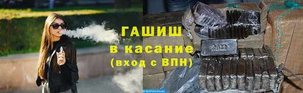 героин Алексин