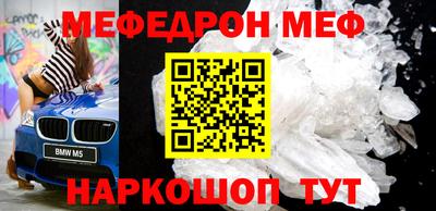 гидропоника Норильск