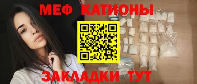 гидропоника Норильск