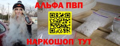 скорость Отрадное