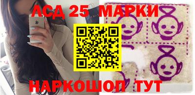 гидропоника Норильск