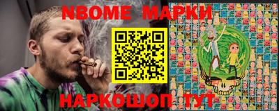 гидропоника Норильск