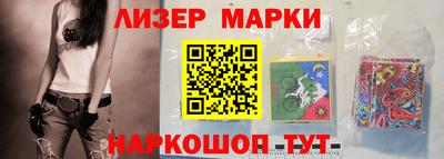скорость Ногинск