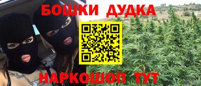 скорость Ногинск