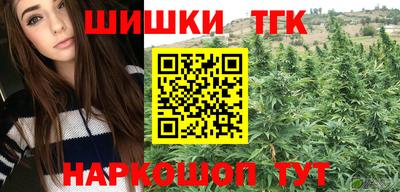 скорость Ногинск