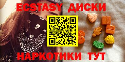 гидропоника Норильск