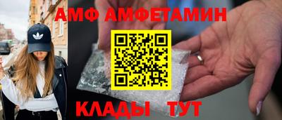 гидропоника Норильск
