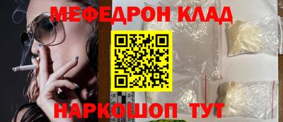 гидропоника Норильск