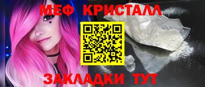 гидропоника Норильск