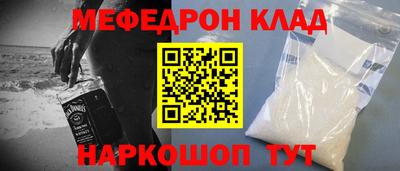 гидропоника Норильск